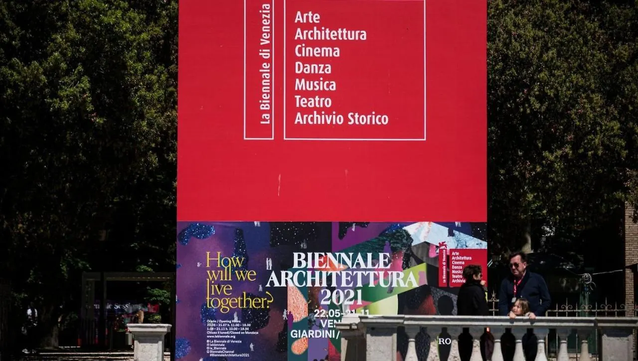 La Bonbonnier Apartment Venice