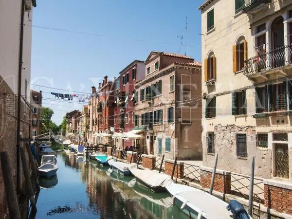 La Bonbonnier Apartment Venice Italy